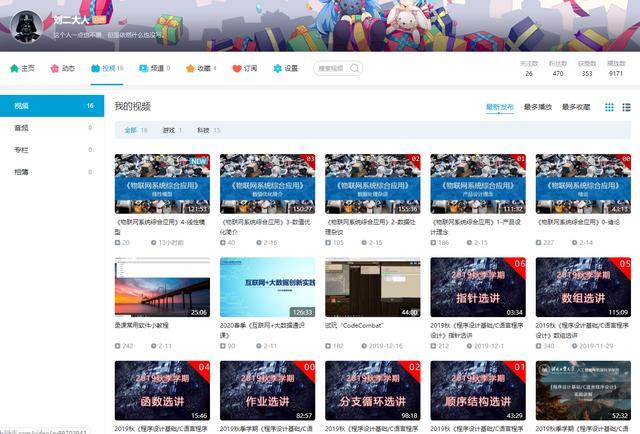 1582271689312824.jpeg 37d3d539b6003af328a1b45587d9fd5a1138b6e1.jpeg